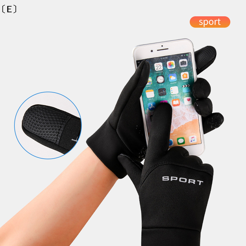 〔E〕Winter Outdoor Sports Runni - đánh giá và giá Magic Touch Glove