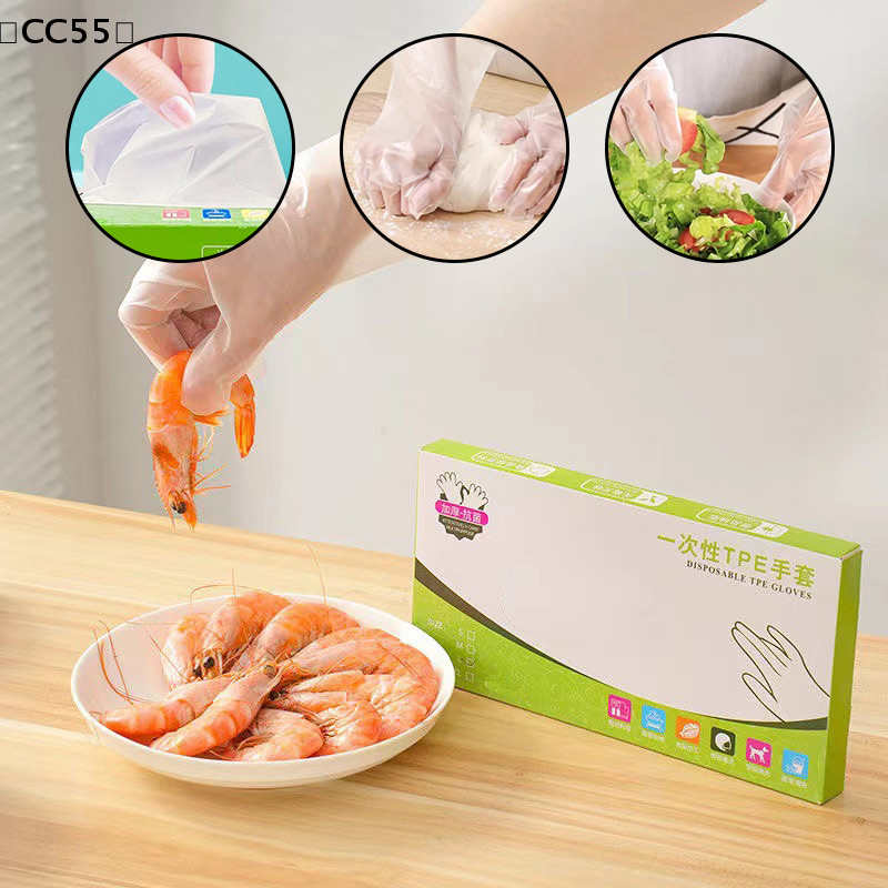 〔CC55〕50pcs/box Latex Free Glo - đánh giá và giá Latex Disposable Glove