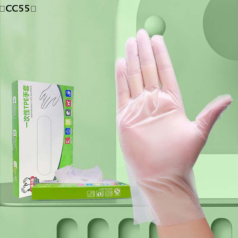 〔CC55〕50pcs/box Latex Free Glo - đánh giá và giá Latex Disposable Glove