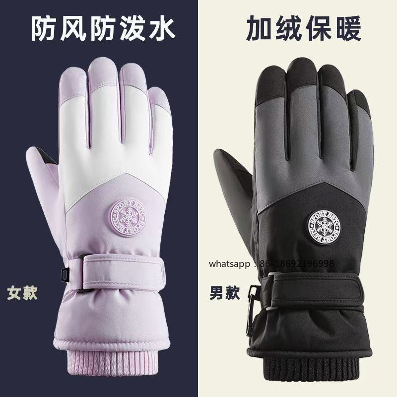 Men's and Women's Ski Gloves O - đánh giá và giá Ski Glove Waterproof