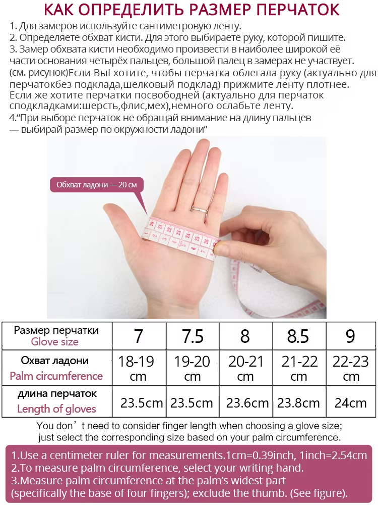 Fashion simple warm women leat - đánh giá và giá Leather Driving Glove