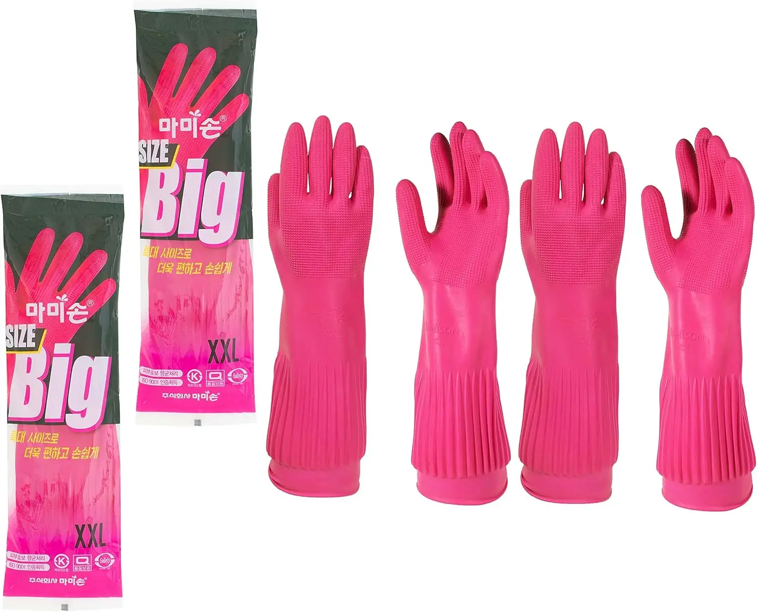 XXL Rubber Gloves, Premium Kit - đánh giá và giá Rubber Glove Cleaning