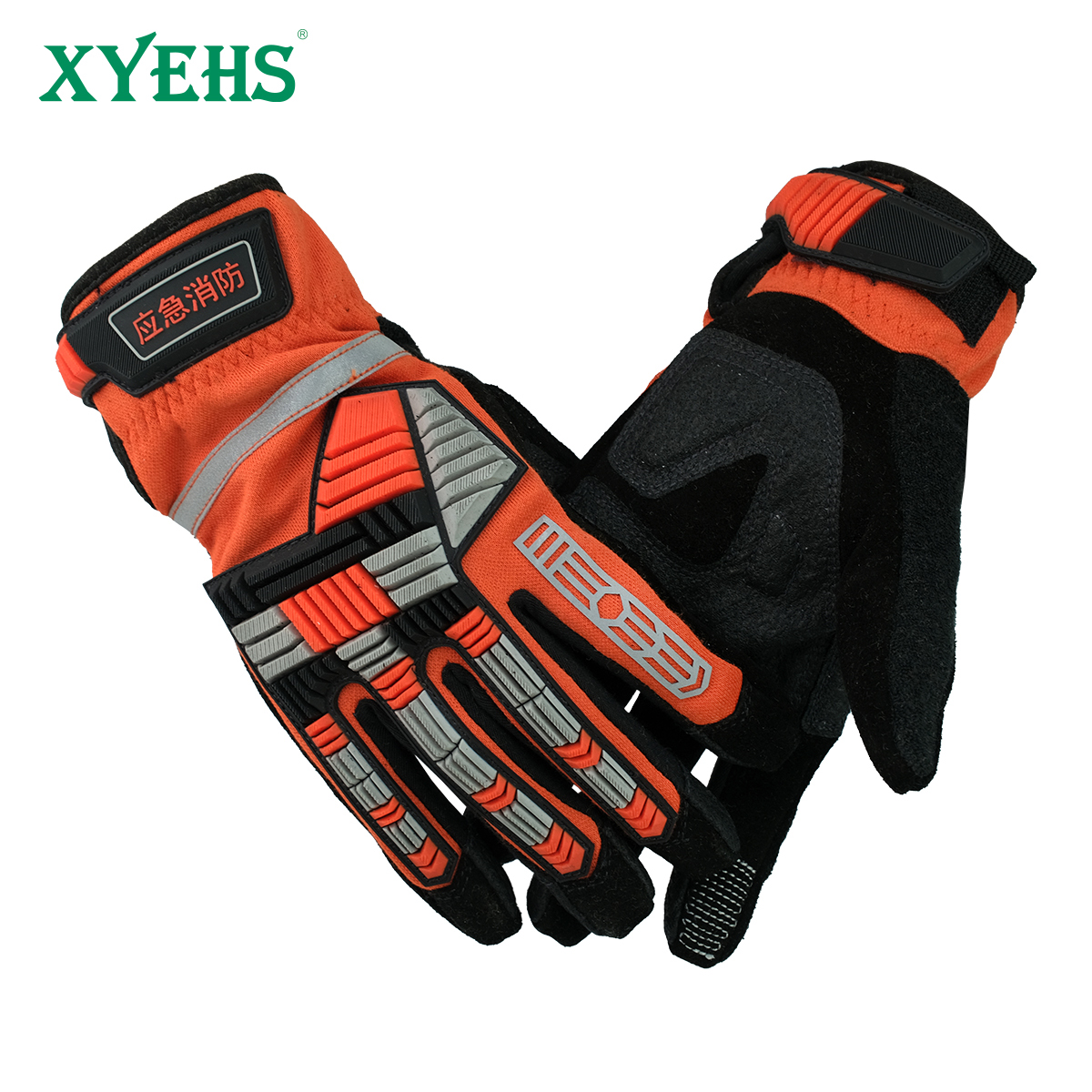 XYEHS 1 Pair TPR Impact Resist - đánh giá và giá Work Glove Impact